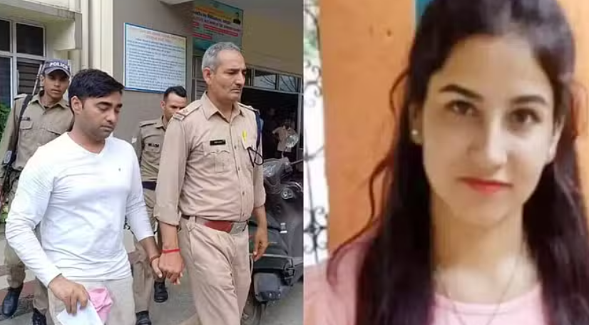 ankita murder case